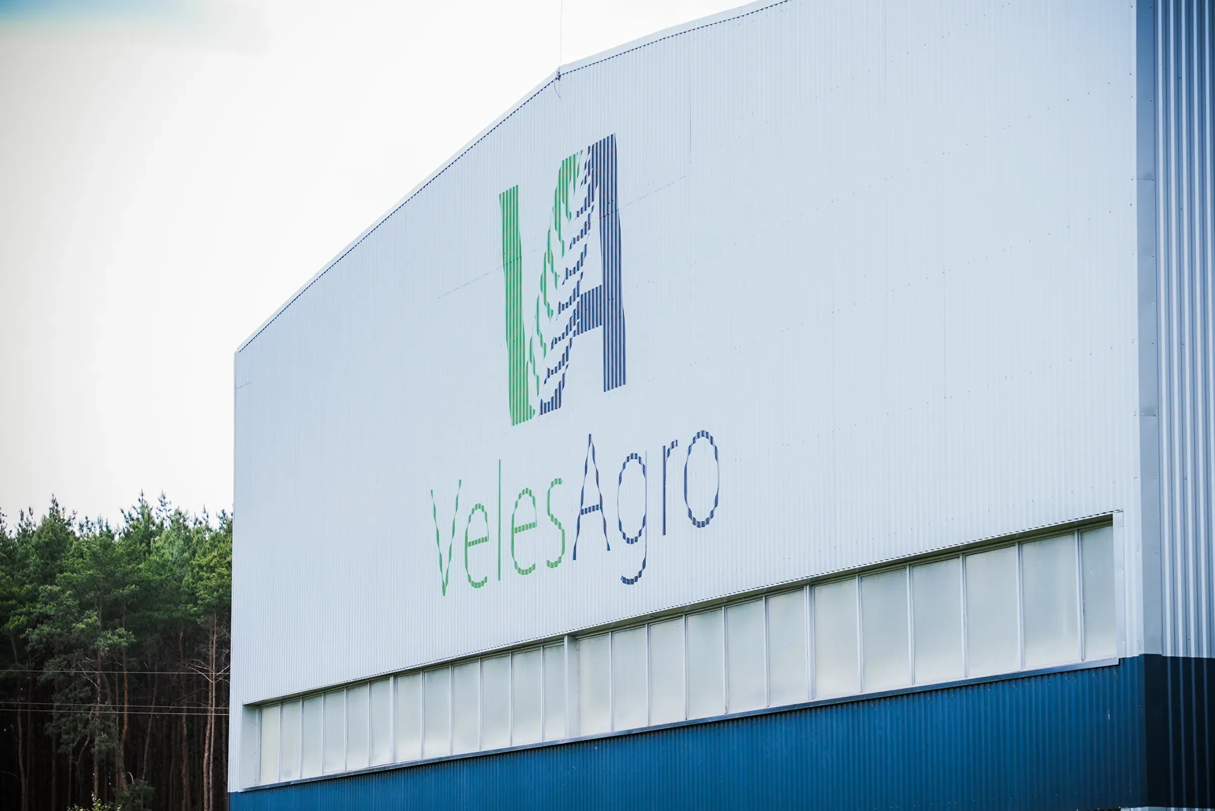 Zakład VELES AGRO w Torzymiu